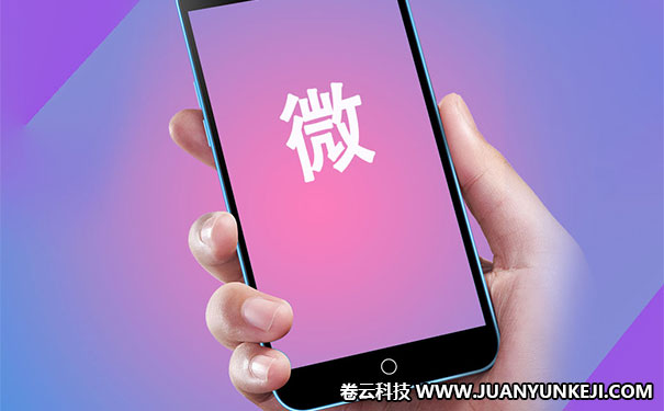 判斷手機(jī)網(wǎng)站開(kāi)發(fā)公司的實(shí)力