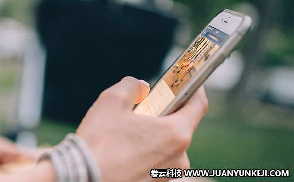 微信網(wǎng)站開發(fā)價格