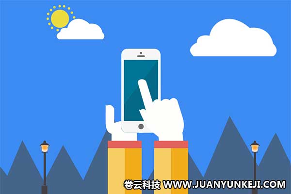 河北手機(jī)網(wǎng)站開(kāi)發(fā)費(fèi)用