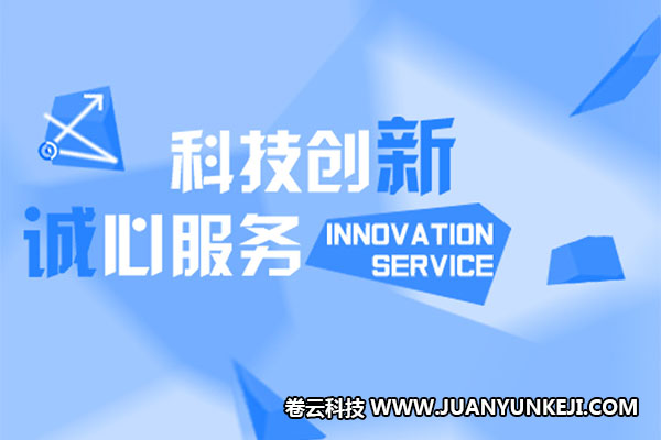 石家莊企業(yè)網(wǎng)站建設素材
