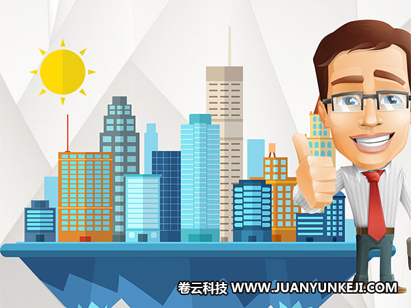 租房手機(jī)APP制作PS素材