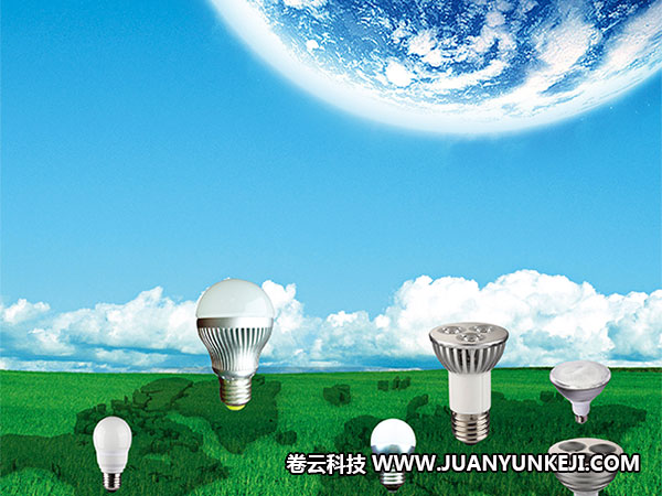 照明企業(yè)官網建設圖片素材