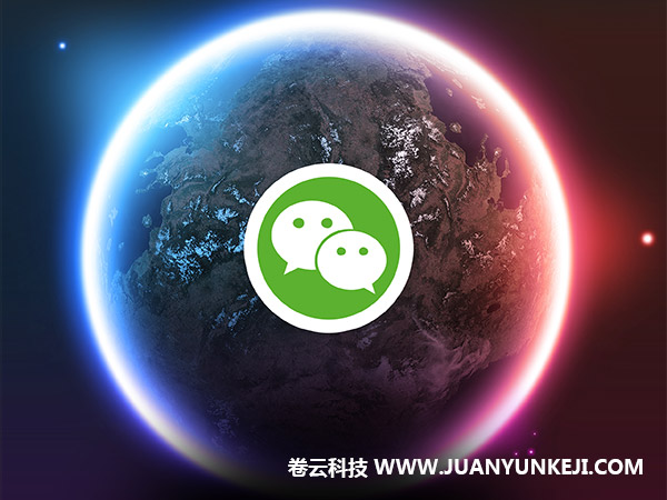 小程序開發(fā)時要有一個整體的規(guī)劃