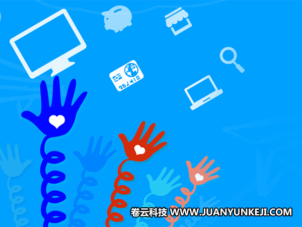 如何選擇專業(yè)的河北網站建設公司
