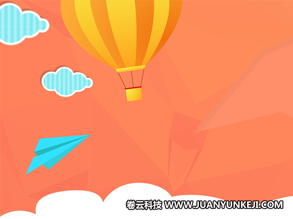 石家莊網(wǎng)站建設(shè)哪家好？