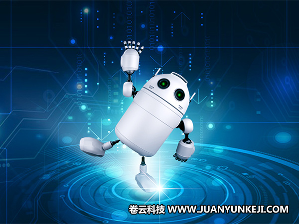 “智能機(jī)器人”重點專項2019年度項目申報指南建議（征求意見稿）