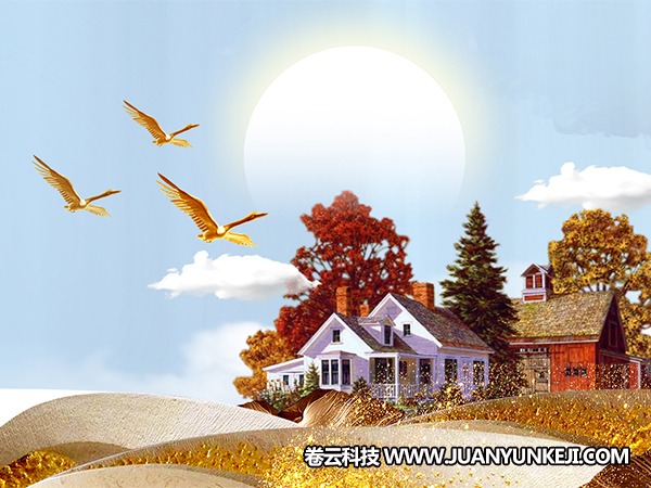 物業(yè)APP開發(fā)的幾個(gè)步驟與方法
