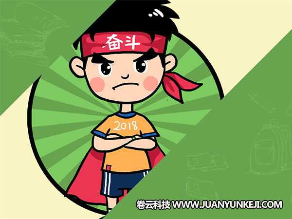 教育培訓(xùn)小程序開(kāi)發(fā)是否能夠吸引到新用戶