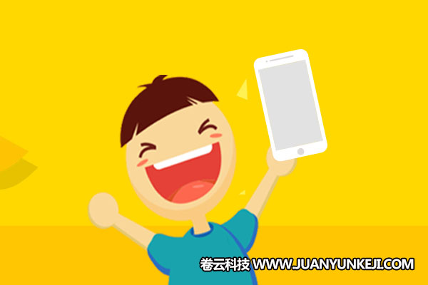 安卓手機APP適配相應(yīng)技術(shù)難點解析