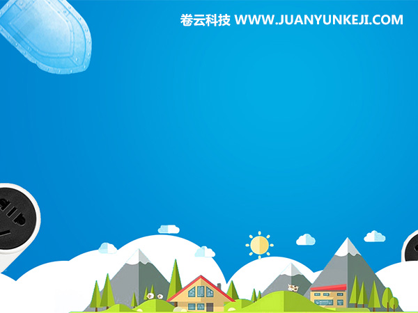 建材網(wǎng)站官網(wǎng)建設(shè)絕對(duì)不能忽略的幾點(diǎn)