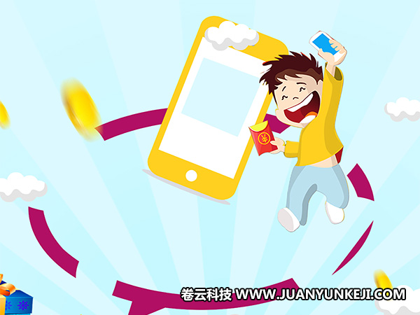 微信網(wǎng)站開(kāi)發(fā)為企業(yè)發(fā)展帶來(lái)哪些影響？