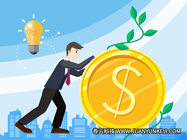 代理商分銷APP開(kāi)發(fā)應(yīng)該具備哪些功能