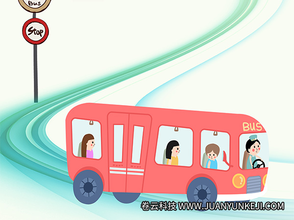 公交車手機(jī)APP開發(fā)要遵循哪些原則
