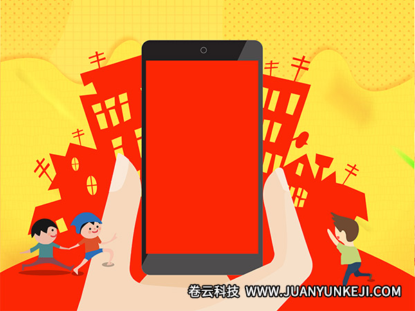 房地產(chǎn)公眾號(hào)制作的好處有哪些，怎么來制作？