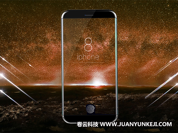 蘋(píng)果手機(jī)APP開(kāi)發(fā)容易嗎，如何選擇專業(yè)程序人員？