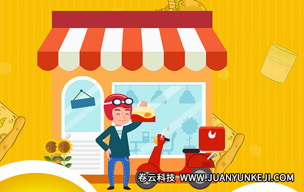 外賣送餐小程序開發(fā)，選擇合適開發(fā)商才是正確的選擇