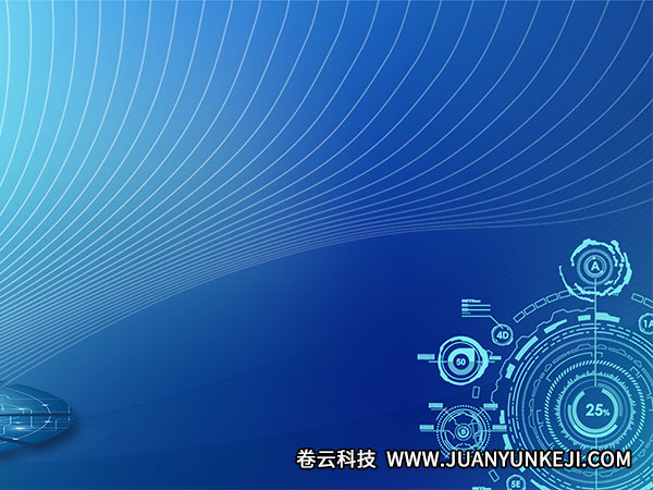 石家莊網(wǎng)站建設(shè)需要多少錢？