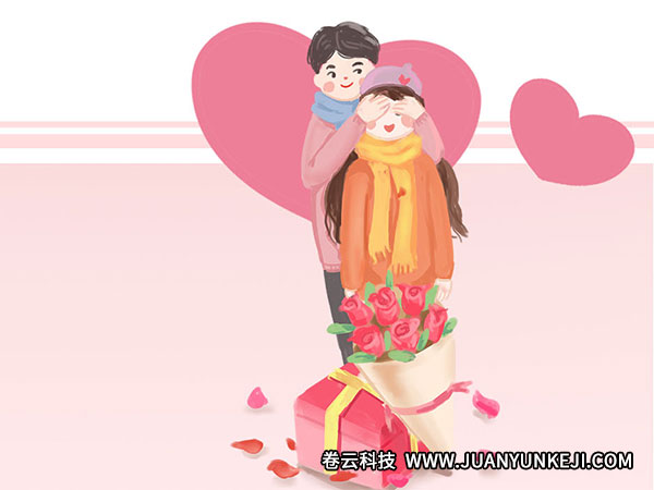 哪個(gè)婚戀APP更靠譜？