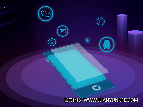 進(jìn)行APP軟件開發(fā)時(shí)，應(yīng)考慮哪些問題？