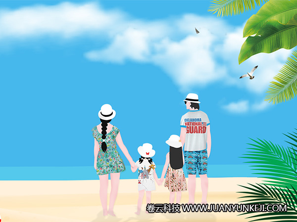 旅游網(wǎng)站開發(fā)需要注意哪些問題？