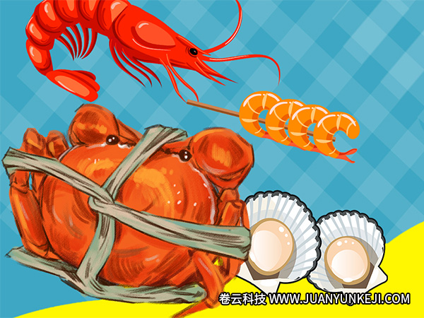 生鮮APP開(kāi)發(fā)，怎樣才能有自己的優(yōu)勢(shì)