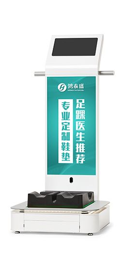 鞋機(jī).