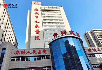 體態(tài)檢測(cè)儀