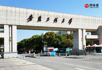 足底壓力分析儀、精神壓力分析儀