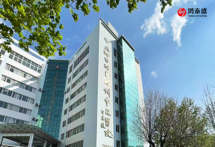 足底壓力分析儀、人體姿態(tài)檢測(cè)儀